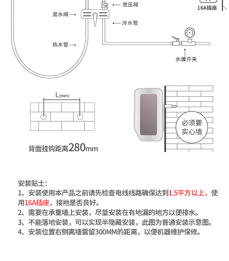 TY38-拷贝_25.jpg